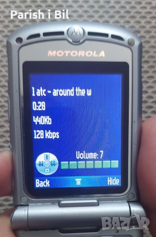 Motorola V3, снимка 14 - Motorola - 25969900