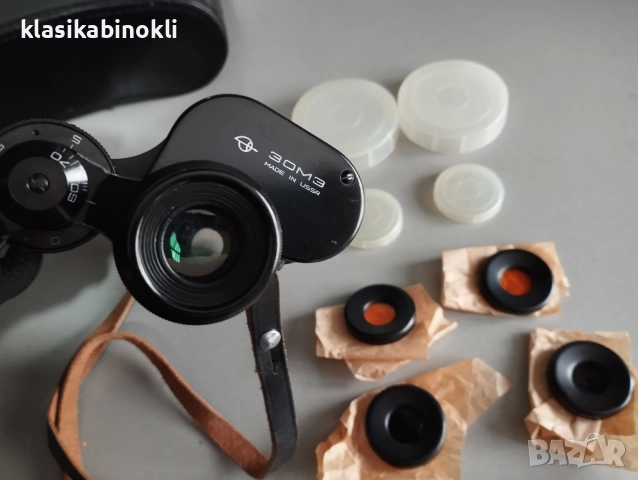 ТОП НОВ Съветски Бинокъл-БПВ1 7х50-MADE IN СССР, снимка 5 - Екипировка - 52823360