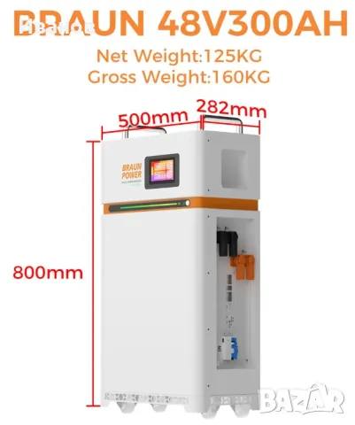 Lifepo4 15KW 300Ah 51.2v 16S Батерия за фотоволтаична система, снимка 3 - Друга електроника - 49459670