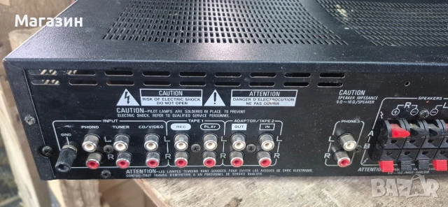 Усилвател Pioneer , снимка 4 - Ресийвъри, усилватели, смесителни пултове - 54038867
