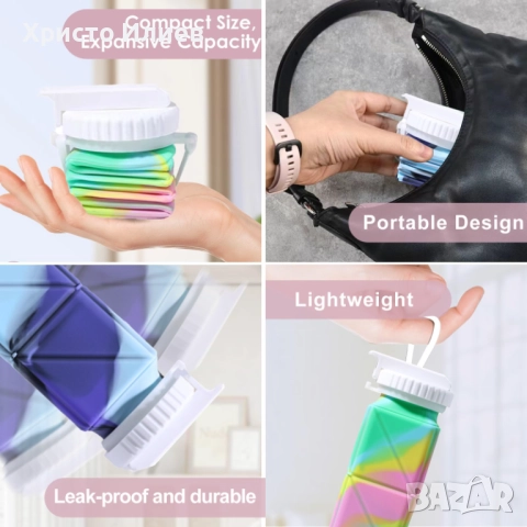 Сгъваема силиконова бутилка за вода спортна за туризъм, снимка 3 - Други стоки за дома - 51987817