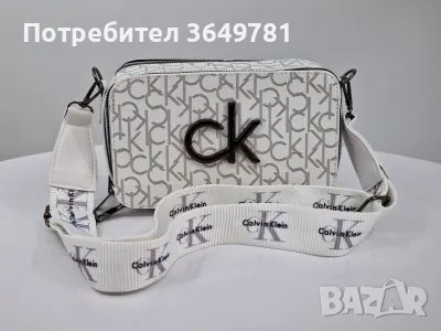 Дамски чанти!, снимка 2 - Чанти - 48142093