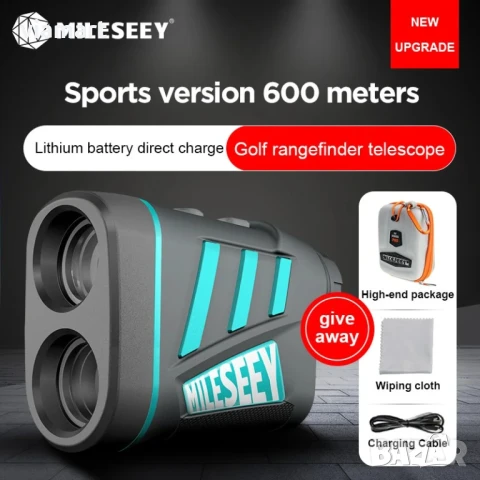 Лазерен далекомер MiLESEEY PF240 за лов и голф, Обхват до 600 м, USB зареждане, 6x увеличение, снимка 9 - Друга електроника - 50554341