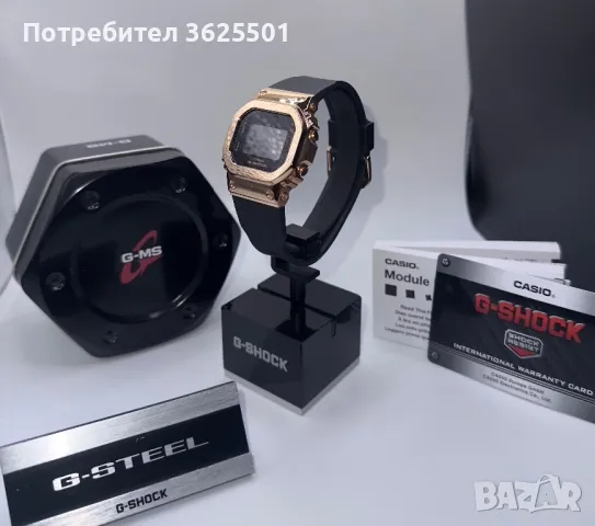 Часовник Casio G-Shock GM-S5600PG-1ER, снимка 3 - Дамски - 47177896