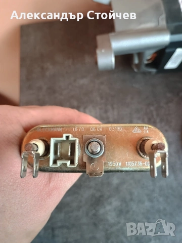 Нагревател за пералня АЕГ ,AEG, снимка 2 - Перални - 53380584