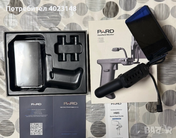 Термален монокуляр PARD TA 62-25 LRF, снимка 3 - Оборудване и аксесоари за оръжия - 52544467