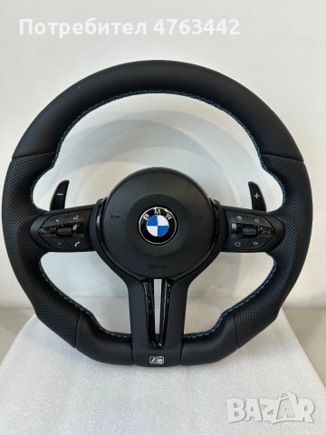 Спортен М волан за BMW E60/61/63