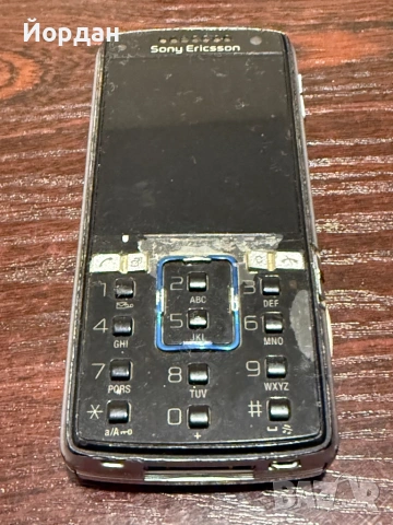 Sony Ericsson K850 