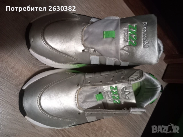 Мъжки маратонки Adidas, Kawasaki ZX22, №40, сиви, снимка 2 - Маратонки - 52624416