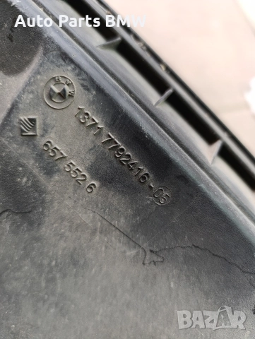 Филтърна кутия BMW E60 E61 535D Кутия въздушен филтър БМВ Е60 Е61 535Д Кутия въздушен филтър, снимка 4 - Части - 52870481