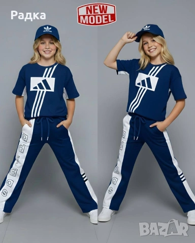 продавам дрехи , снимка 3 - Детски комплекти - 54015555