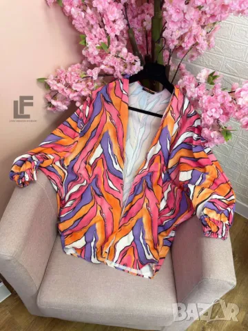 Сет/Комплект LFS Cool Summer , снимка 7 - Комплекти - 50437720