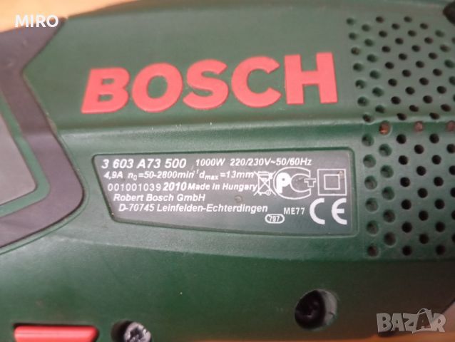 Bosch Psp 1000 -2 RCA, снимка 5 - Други инструменти - 46626323