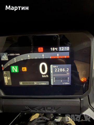 Honda X-ADV 750 Nardo Grey Спешно, снимка 4 - Мотоциклети и мототехника - 54169187