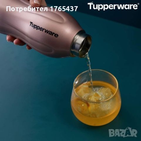 Термос розово злато 550 мл. Tupperware, снимка 3 - Други - 46723558