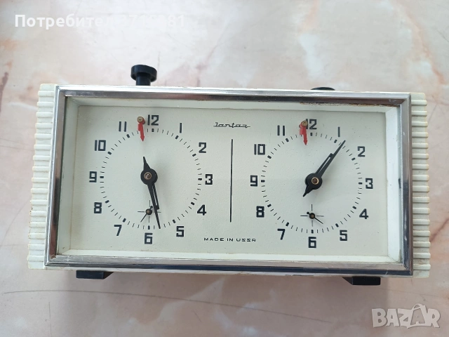 Руски шахматен часовник Янтар, снимка 5 - Антикварни и старинни предмети - 53721227