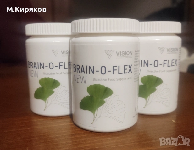 BRAIN-O-FLEX (Бренофлекс) от Vision - Подобрява паметта и възстановява мозъчните клетки.