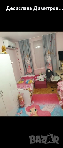 Затъмняващи пердета- детска стая