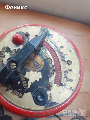 Трансформатор за влакче - рядка руска игра - Желязная дорога, снимка 3 - Антикварни и старинни предмети - 51344145