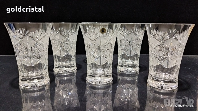 кристални чаши за вода 