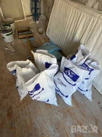 Диамантено Пробиване и рязане на отвори и дупки в бетон и камък, снимка 14 - Други ремонти - 50305835