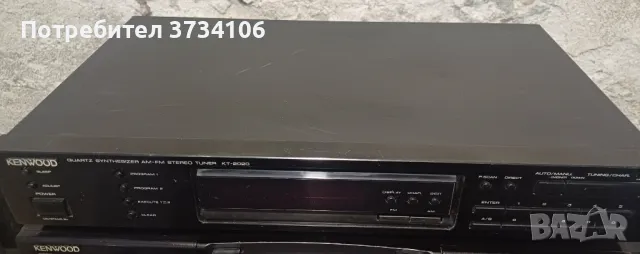 Kenwood KT-2020, снимка 5 - Други - 47486279