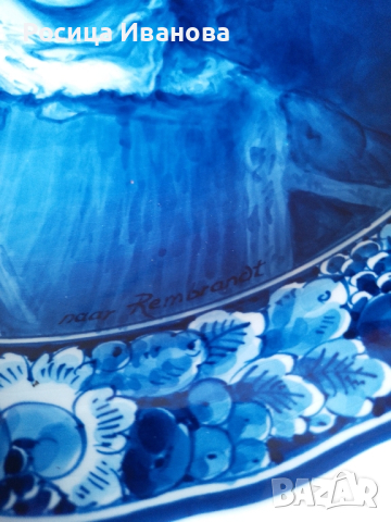 Royal Delft чиния за стена , снимка 6 - Антикварни и старинни предмети - 45054639