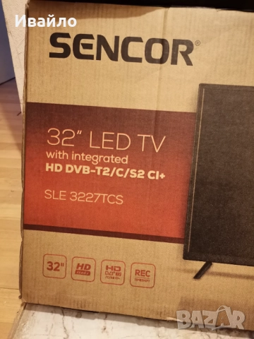 Продавам почти нов телевизор 32 инча , снимка 4 - Телевизори - 52840819