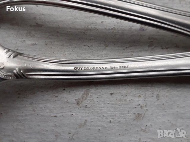 Комплект луксозни маркови посребрени ножове Guy Degrenne, снимка 3 - Антикварни и старинни предмети - 53498733