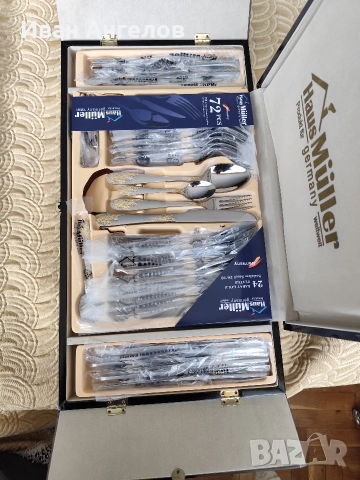 Нов луксозен кухненски комплект прибори 2 за 12 човека , снимка 3 - Прибори за хранене, готвене и сервиране - 52662300