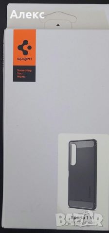 Spigen гръб за Sony Xperia 1 VI, снимка 1 - Калъфи, кейсове - 46113889