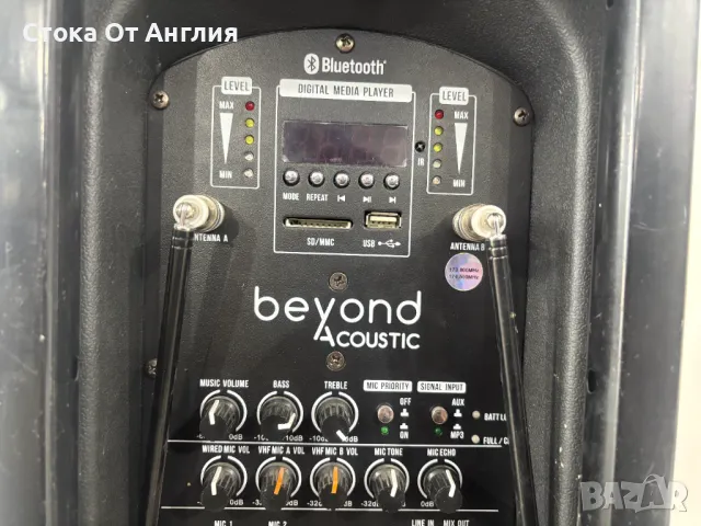 Тонколона / караоке - Beyond , снимка 8 - Тонколони - 50358602