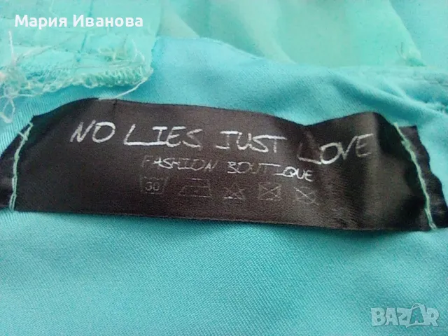 Лятна синя къса рокля, официална, за бал , снимка 11 - Рокли - 49980421