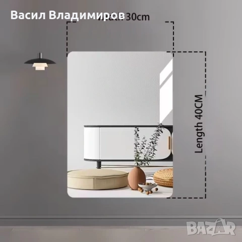 Самозалепващо се акрилно огледало Овал / Правоъгълник, снимка 2 - Огледала - 53038654