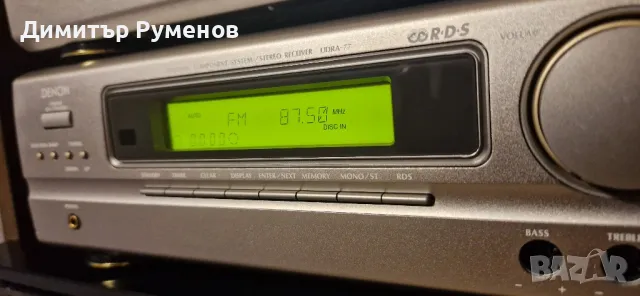 Denon – D77 – UDRA-77, UCD-77, UDR-77 HIFI комплект

, снимка 6 - Аудиосистеми - 47207973