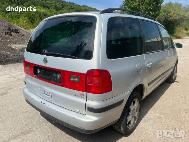 VW Sharan 2.8i V6 4motion 2002г. На Части, снимка 2 - Автомобили и джипове - 51370920