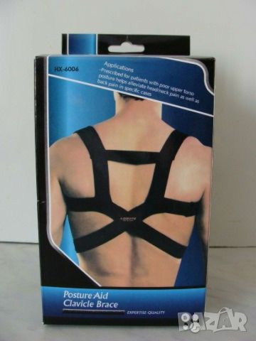 Коректор за изправяне на стойката Posture Aid Clavicle Brace 9009, снимка 1 - Други - 45653561