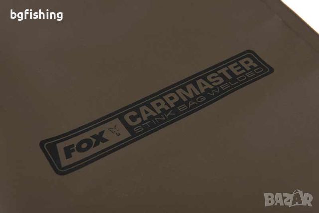 Калъф Fox Carpmaster Welded Stink Bag, снимка 6 - Екипировка - 45449876