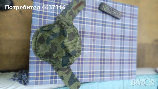 камуфлажна шапка ушанка зимна