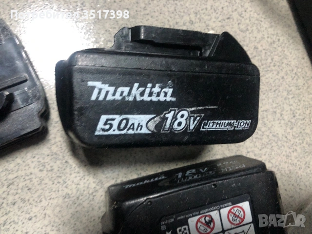 Батерии мakita ,milwaukee, wurth, Bosch ,Fein, снимка 8 - Други инструменти - 54008088