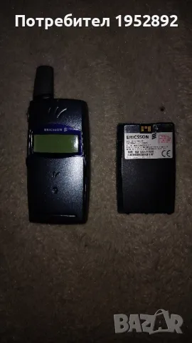 Ericsson T29s , снимка 4 - Sony Ericsson - 47697625