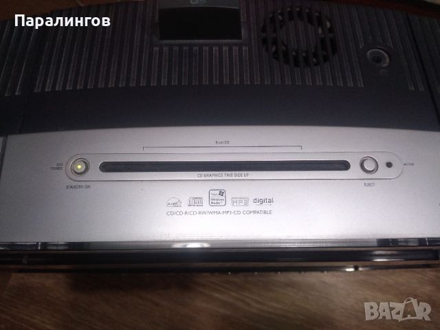 Philips Streamium, снимка 7 - Аудиосистеми - 46158637