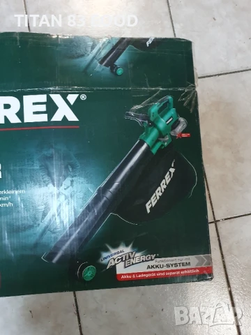 Безжична прахосмукачка/дробачка за листа Ferrex 40V Li-Ion FN-ABV-40 / Регулируем колан