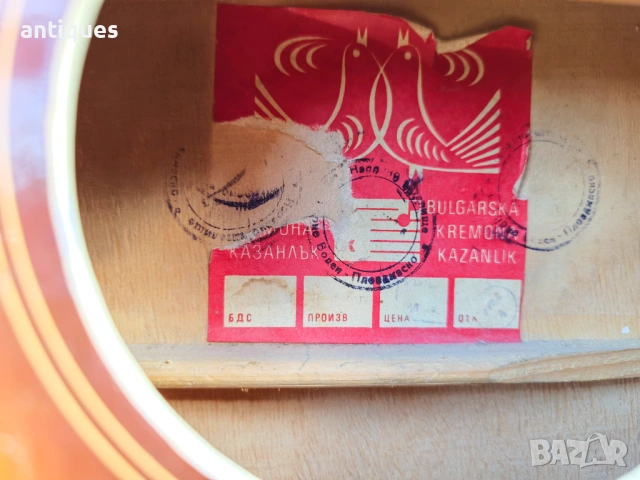 Класическа акустична китара от соц-а - КРЕМОНА, снимка 8 - Китари - 54252692