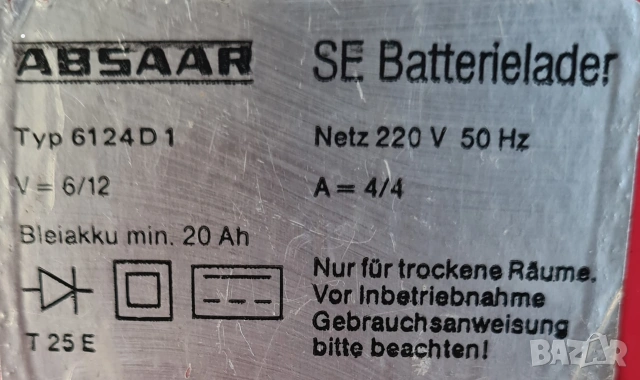 Продавам класическо, надеждно зарядно 6V/12V, 4A с марка Absaar, снимка 2 - Друга електроника - 53341594