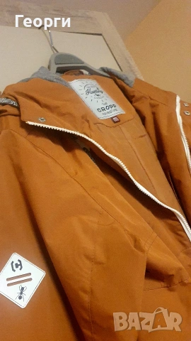 Чисто ново яке "CROPP", снимка 2 - Якета - 54073840