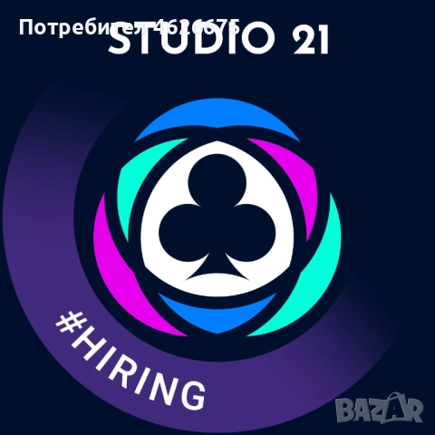 Game Presenter (with English) 