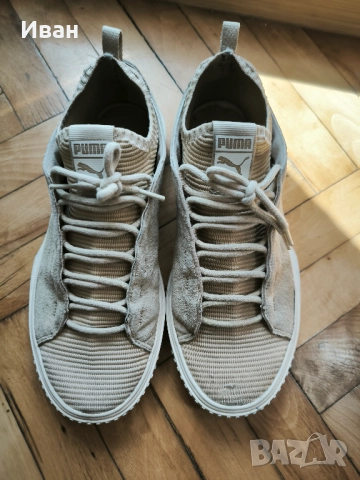 nike air max infinity , flyknit Adidas super court puma breaker  лот мъжки маратонки, снимка 8 - Кецове - 51857436