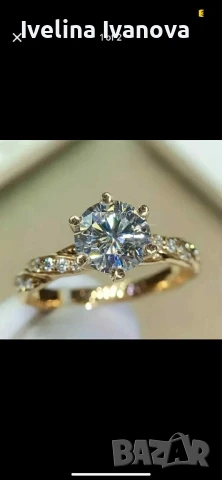 Уникален дамски пръстен