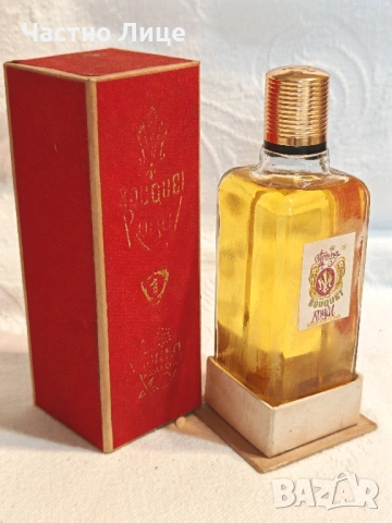 Оригинален за Колекция Полски Соц Парфюм BOUQUET Royal Кралски Букет 1960те г. Неизползван